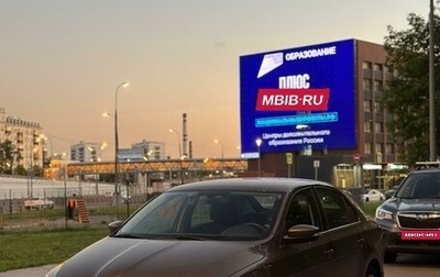 Skoda Rapid I, 2018 год, 1 670 000 рублей, 1 фотография
