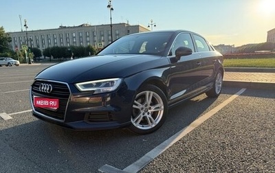 Audi A3, 2019 год, 1 700 000 рублей, 1 фотография