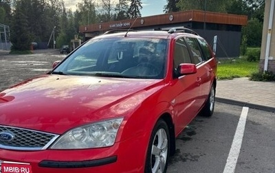 Ford Mondeo III, 2006 год, 450 000 рублей, 1 фотография