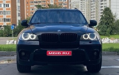 BMW X5, 2011 год, 1 500 000 рублей, 1 фотография