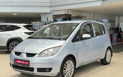 Mitsubishi Colt VI рестайлинг, 2008 год, 350 000 рублей, 1 фотография