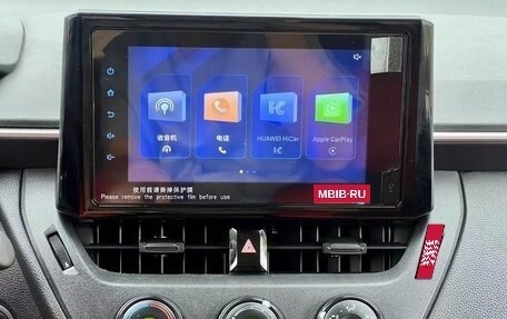 Toyota Corolla, 2022 год, 1 230 000 рублей, 17 фотография