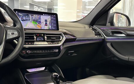 BMW X4, 2024 год, 6 390 000 рублей, 19 фотография