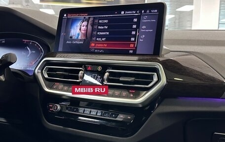 BMW X4, 2024 год, 6 390 000 рублей, 17 фотография