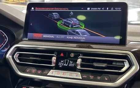 BMW X4, 2024 год, 6 390 000 рублей, 22 фотография