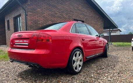 Audi S4, 2005 год, 1 100 000 рублей, 19 фотография