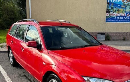 Ford Mondeo III, 2006 год, 450 000 рублей, 11 фотография