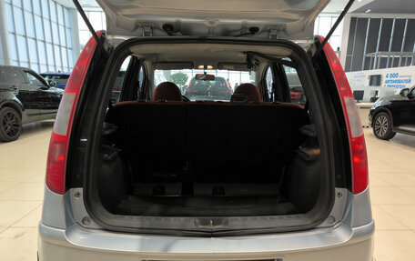 Mitsubishi Colt VI рестайлинг, 2008 год, 350 000 рублей, 12 фотография