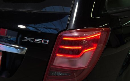 Lifan X60 I рестайлинг, 2015 год, 700 000 рублей, 7 фотография