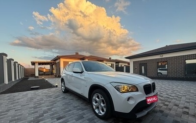 BMW X1, 2010 год, 1 490 000 рублей, 1 фотография