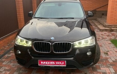 BMW X3, 2014 год, 2 150 000 рублей, 1 фотография
