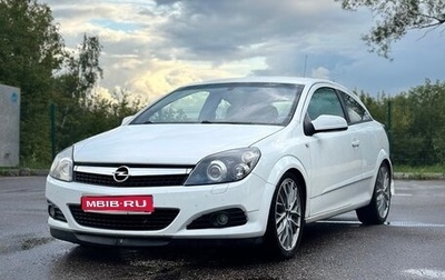 Opel Astra H, 2008 год, 800 000 рублей, 1 фотография