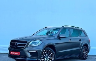 Mercedes-Benz GL-Класс, 2015 год, 3 095 400 рублей, 1 фотография