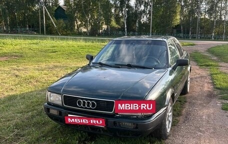 Audi 80, 1994 год, 180 000 рублей, 2 фотография