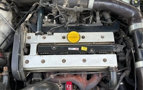 Opel Astra H, 2008 год, 800 000 рублей, 24 фотография