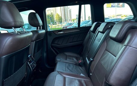 Mercedes-Benz GL-Класс, 2015 год, 3 095 400 рублей, 12 фотография