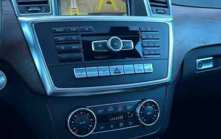 Mercedes-Benz GL-Класс, 2015 год, 3 095 400 рублей, 21 фотография