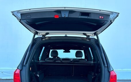 Mercedes-Benz GL-Класс, 2015 год, 3 095 400 рублей, 17 фотография