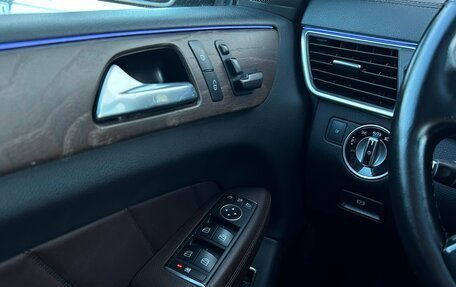 Mercedes-Benz GL-Класс, 2015 год, 3 095 400 рублей, 24 фотография