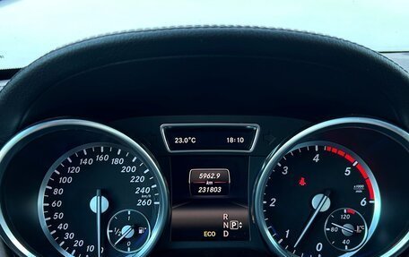 Mercedes-Benz GL-Класс, 2015 год, 3 095 400 рублей, 26 фотография