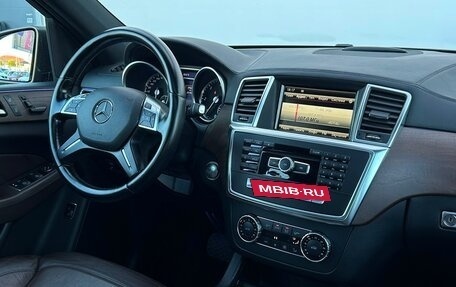 Mercedes-Benz GL-Класс, 2015 год, 3 095 400 рублей, 19 фотография