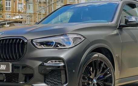 BMW X5, 2020 год, 7 150 000 рублей, 1 фотография