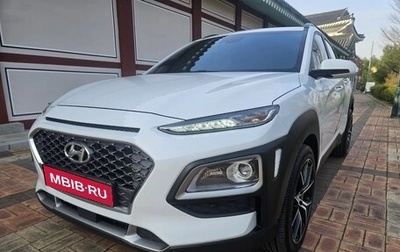 Hyundai Kona I, 2021 год, 1 540 000 рублей, 1 фотография