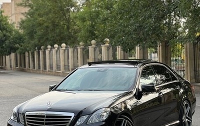 Mercedes-Benz E-Класс, 2009 год, 1 700 000 рублей, 1 фотография