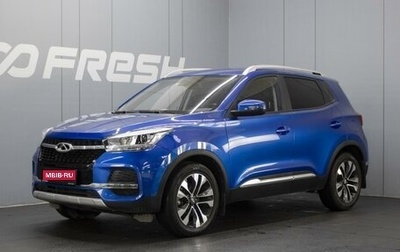 Chery Tiggo 4 I рестайлинг, 2021 год, 1 380 000 рублей, 1 фотография