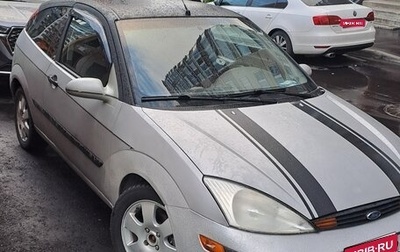 Ford Focus IV, 2001 год, 270 000 рублей, 1 фотография