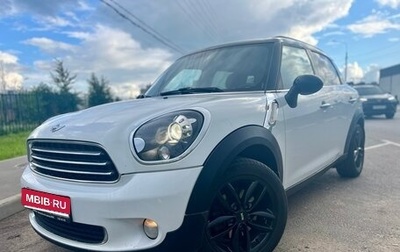 MINI Hatch, 2013 год, 1 480 000 рублей, 1 фотография