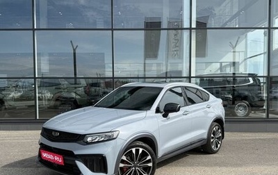 Geely Tugella FY11, 2022 год, 2 250 000 рублей, 1 фотография
