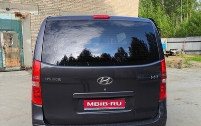 Hyundai H-1 II рестайлинг, 2008 год, 1 550 000 рублей, 1 фотография