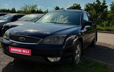 Ford Mondeo III, 2005 год, 550 000 рублей, 1 фотография