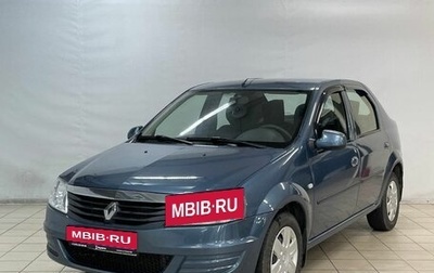 Renault Logan I, 2013 год, 650 000 рублей, 1 фотография