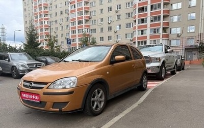 Opel Corsa C рестайлинг, 2003 год, 390 000 рублей, 1 фотография