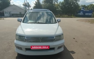 Mitsubishi Chariot III, 1999 год, 350 000 рублей, 1 фотография