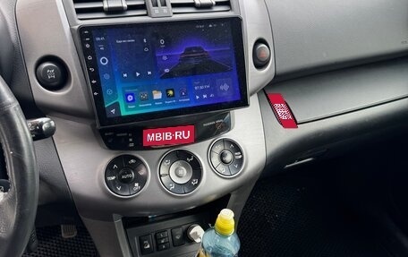 Toyota RAV4, 2006 год, 1 400 000 рублей, 15 фотография