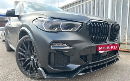 BMW X5, 2020 год, 7 150 000 рублей, 7 фотография