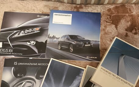 Lexus RX III, 2013 год, 3 100 000 рублей, 22 фотография