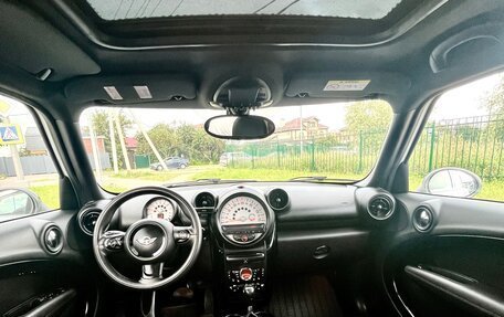 MINI Hatch, 2013 год, 1 480 000 рублей, 9 фотография
