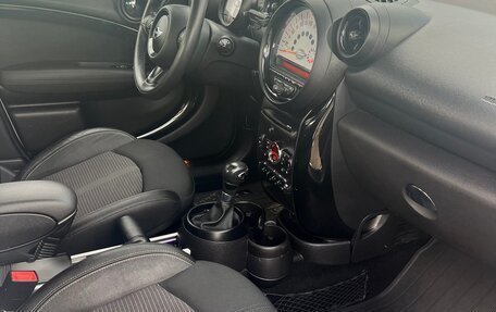 MINI Hatch, 2013 год, 1 480 000 рублей, 12 фотография