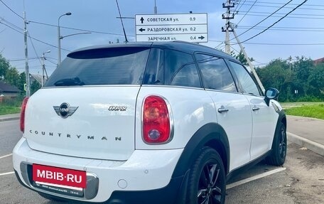 MINI Hatch, 2013 год, 1 480 000 рублей, 3 фотография
