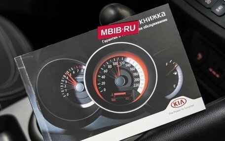 KIA Sportage III, 2013 год, 1 498 000 рублей, 38 фотография
