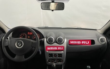 Renault Logan I, 2013 год, 650 000 рублей, 11 фотография