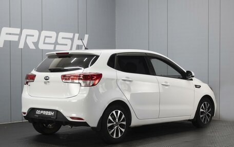 KIA Rio III рестайлинг, 2015 год, 1 100 000 рублей, 2 фотография