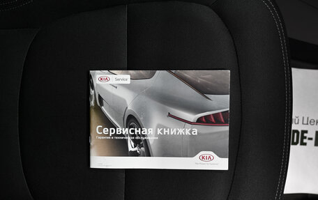KIA Soul II рестайлинг, 2018 год, 1 595 000 рублей, 22 фотография