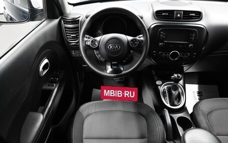 KIA Soul II рестайлинг, 2018 год, 1 595 000 рублей, 11 фотография