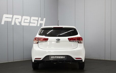 KIA Rio III рестайлинг, 2015 год, 1 100 000 рублей, 4 фотография