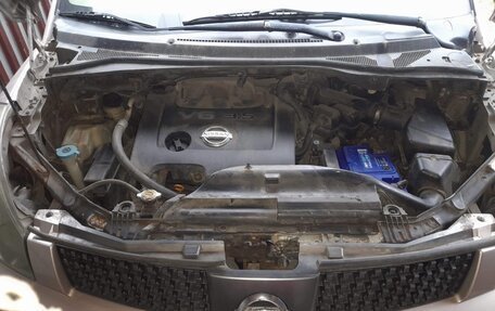 Nissan Quest III, 2004 год, 750 000 рублей, 17 фотография